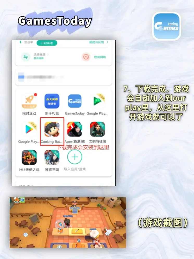 银河app官方版下载登录入口预览版截图3