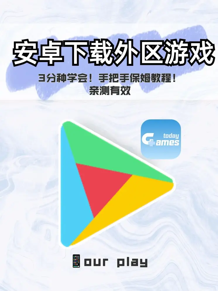 银河app官方版下载登录入口预览版截图0